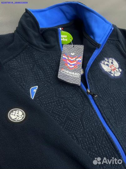 Спортивный костюм Forward (Арт.26491)