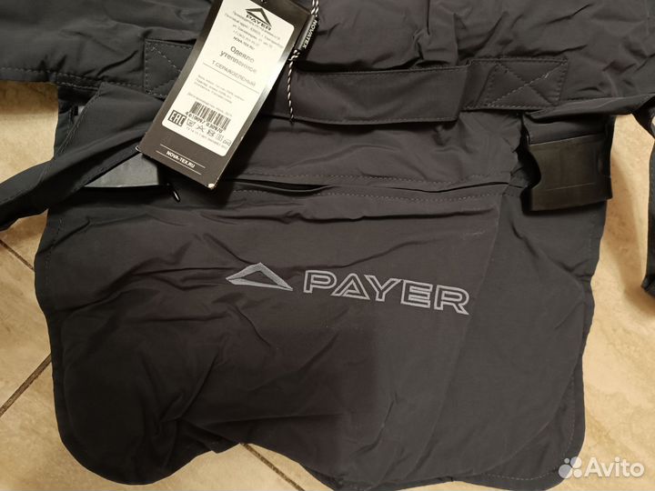 Одеяло утеплённое Payer таслан серая/зеленый