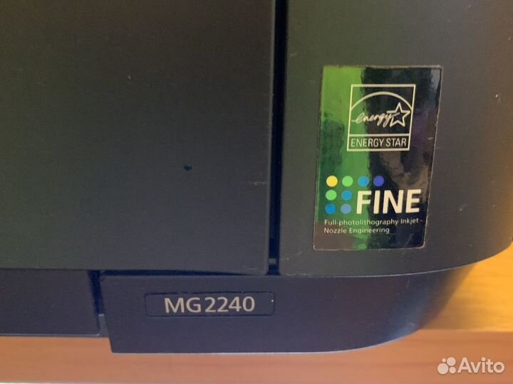 Принтер струйный мфу Canon MG 2240