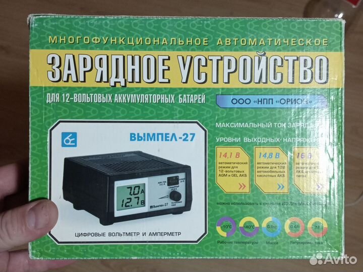 Зарядное устройство для АКБ автомобиля