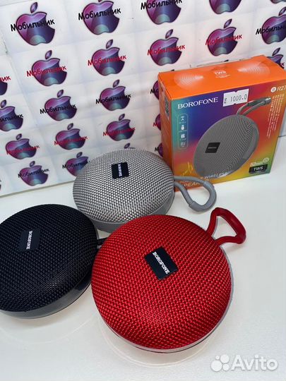 Колонка bluetooth Borofone синяя Original