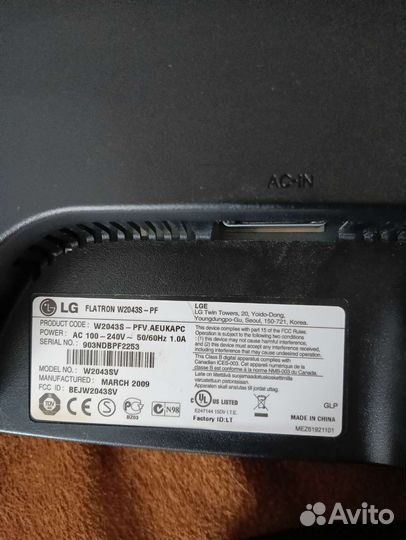 Монитор LG и acer