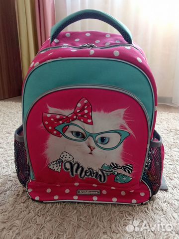 Рюкзак школьный с пеналом и мешком для обуви
