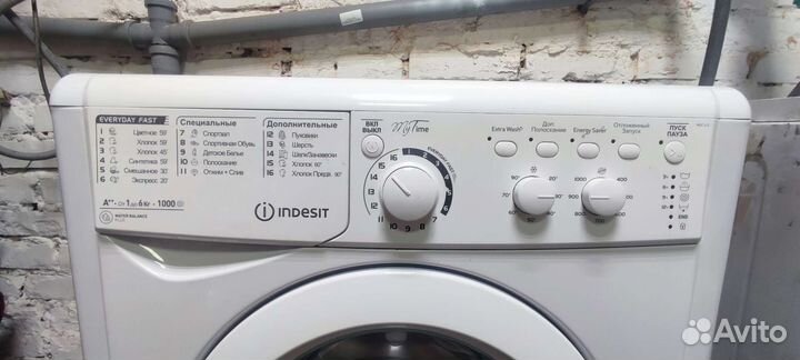 Стиральная машина indesit 6кг
