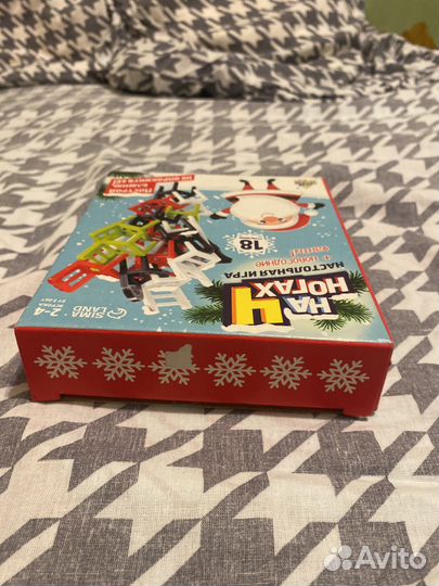 На 4 ногах настольная игра