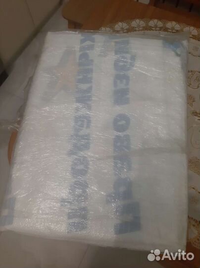 Палатка торг, выст