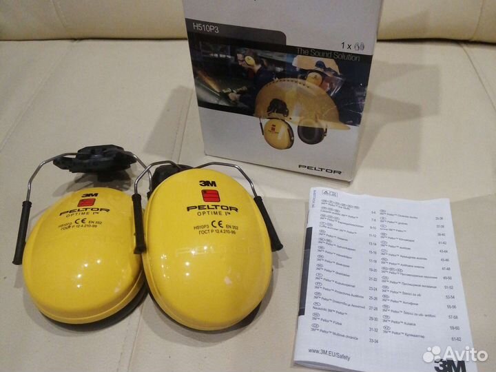 Наушники 3M peltor на каску
