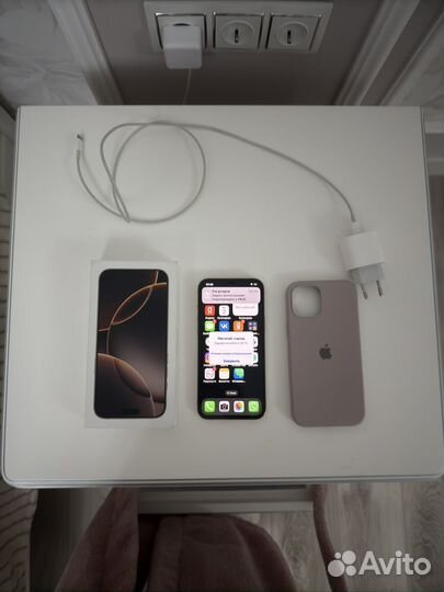 iPhone 12 Pro Max, 128 ГБ