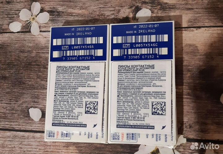 Линзы контактные астигматизм -3.75