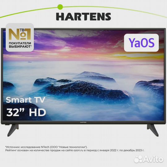 Телевизор Hartens 32 HTY-32H06B-VZ HD Direct LED 6