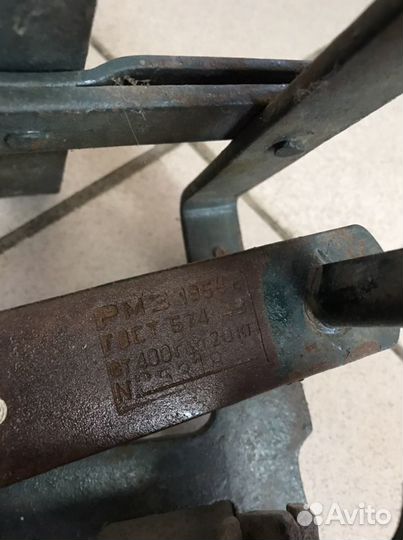 Весы уточки. рычажные. СССР