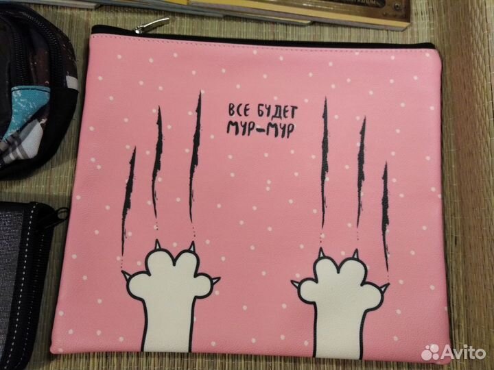 Тетради, пенал, папка для тетрадей