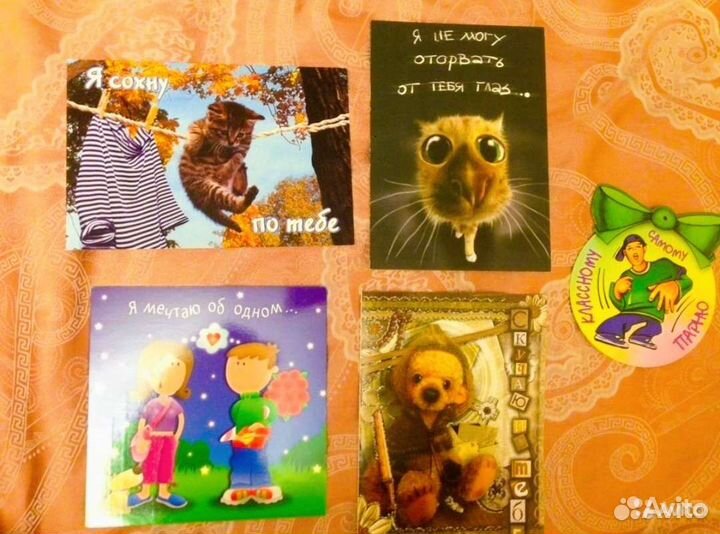 Огромная пачка новых открыток