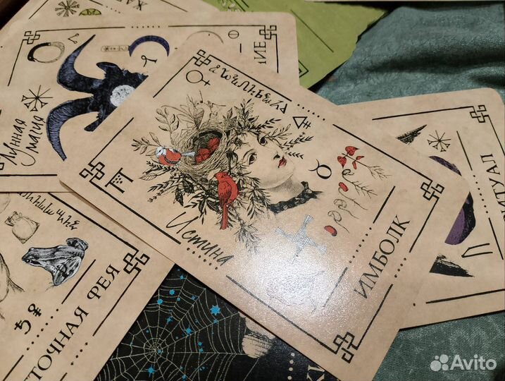 Гадальные карты Викканский оракул теней Оригинал