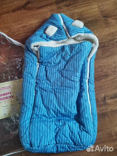 Конверт в коляску (зима)