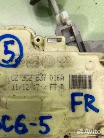 Замок боковой двери передний правый Audi Q7 4L