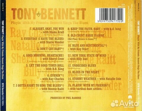 Tony Bennett / Playin' with My Friends: Bennett Si