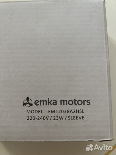 Вентилятор охлаждения оптом