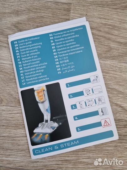 Пылесос Tefal