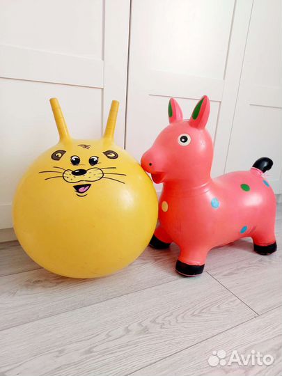 Детская лошадка прыгун и мяч прыгун