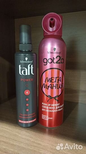 Гель и мусс для волос