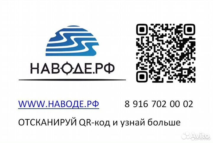 Лодка Berkut L-HT Open. Новый