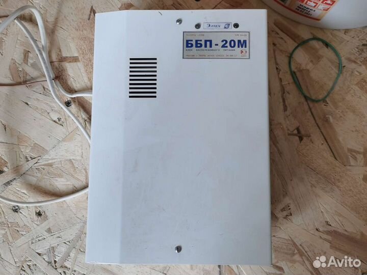 Бесперебойник ббп-20М