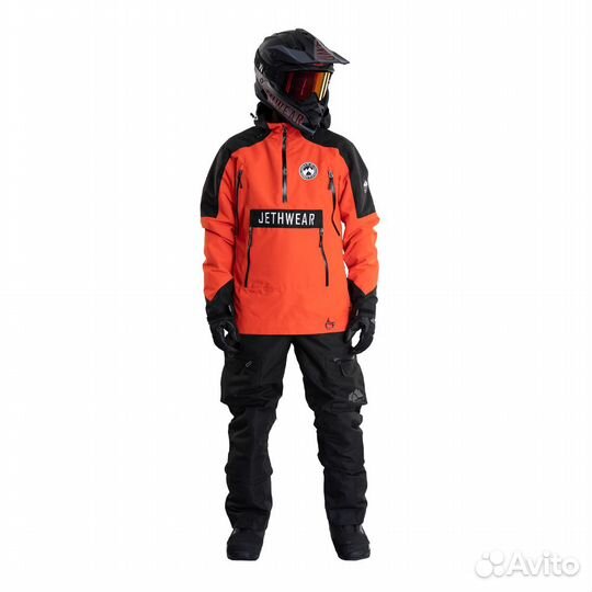 Куртка Jethwear Flight с утеплителем Tangerine, L