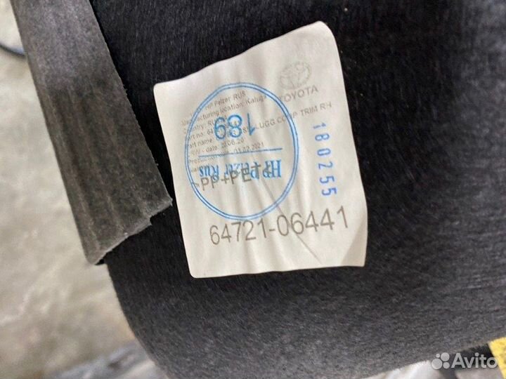 Обшивка багажника правая Toyota Camry V70 2grfks