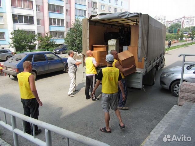 Бригада грузчиков
