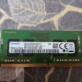 Оперативная память для ноутбука ddr4