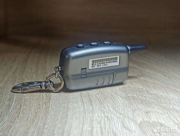 Корпус на брелок Starline A4/A6/A8/A9