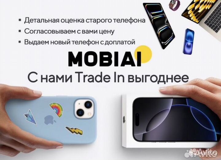 Samsung Galaxy S24, 8/512 ГБ