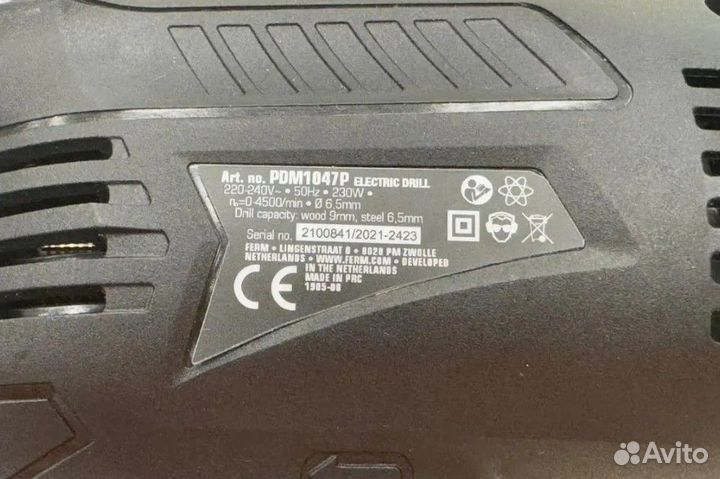 Дрель-безударная Ferm PDM1047P