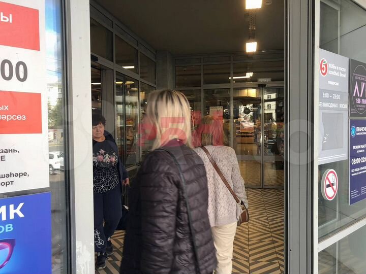 150 кв м у метро на 1 линии