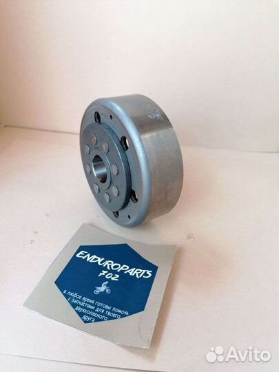 Ротор генератора zs177mm