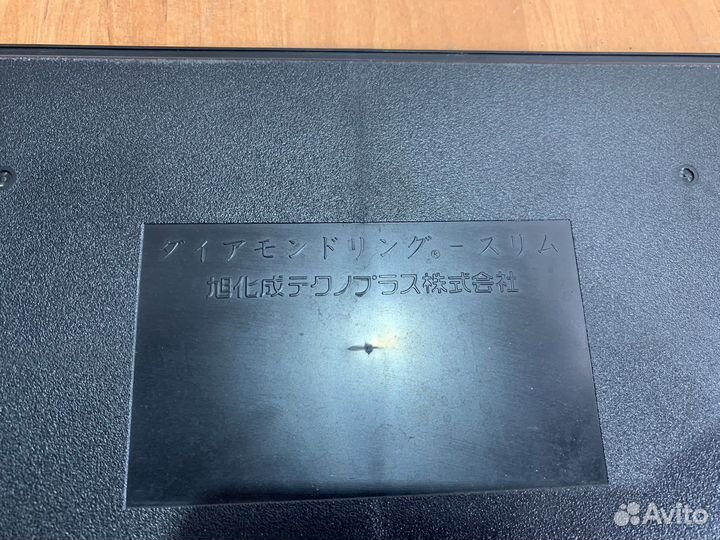 Рамка под Японский номер с подсветкой