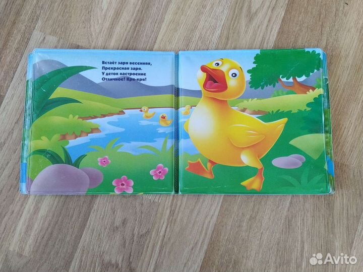 Вкладыши пазлы