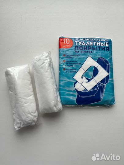 Масло для беременных и мам