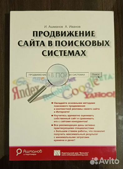 Книги по программированию