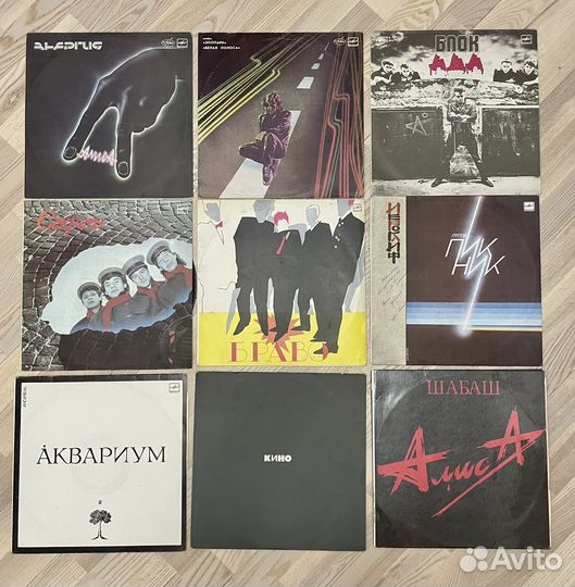 Виниловые пластинки, много