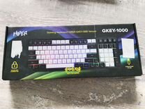 Игровая клавиатура hiper gkey-1000