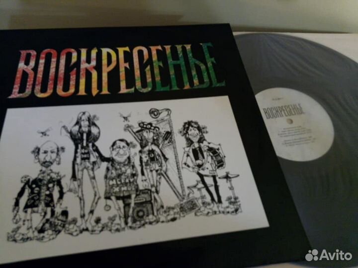 Виниловые пластинки Джаз Блюз Рок