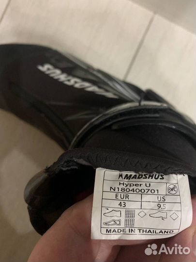 Fischer SC combi + Madshus HyperU