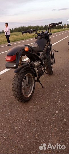 Suzuki Street magic 50