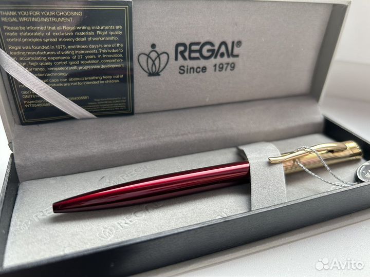 Ручка подарочная