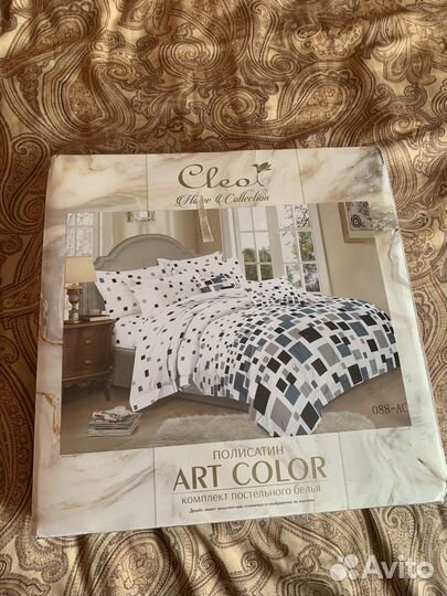 Белье постельное новое