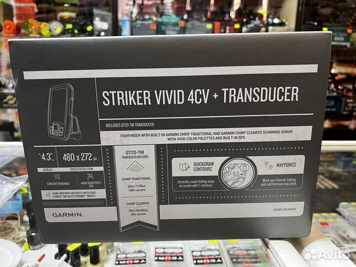 Garmin striker vivid 4CV