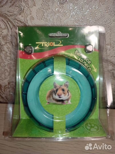 Колесо для грызунов, лабиринт для грызунов
