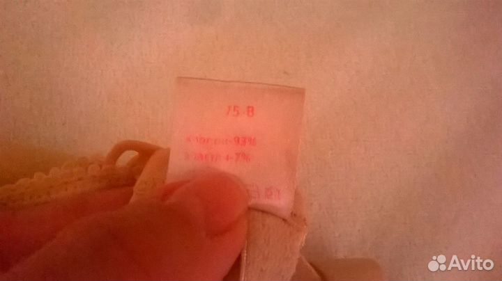 Одежда для кормления